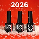 С НОВЫМ 2026 ГОДОМ!